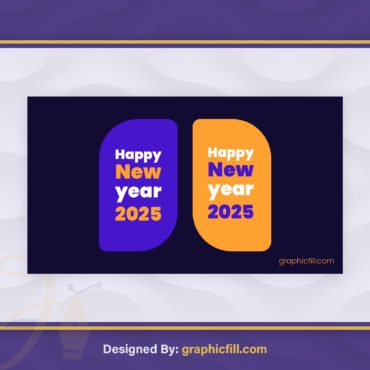 Happy New Year Tag Ai File Free Download